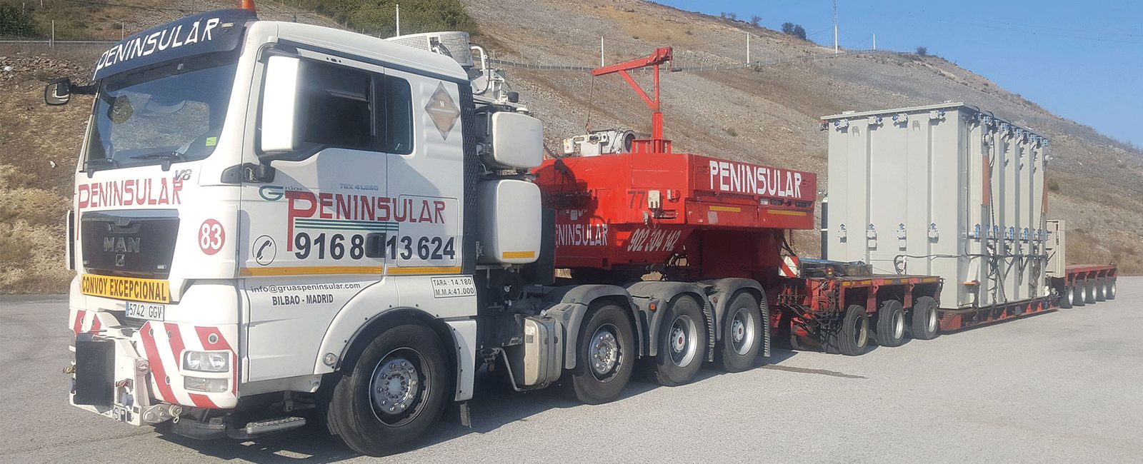 Cama rebajada